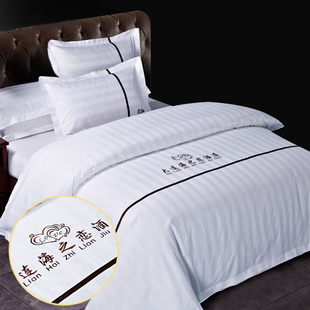 五星级宾馆酒店四件套，布草民宿全棉定制床上用品白色纯棉床单被套