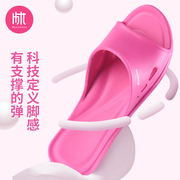 中国台湾进口气垫拖鞋夏天男女室内静音防滑防臭家居家用浴室凉拖