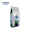 CAFFE BORBONE/保博尼低咖啡因咖啡豆1KG深烘焙意式浓缩拼配家用