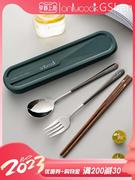 onlycook 304不锈钢筷勺套装创意学生便携式餐具筷子勺子收纳盒