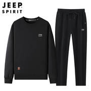 jeep吉普中老年运动套装男士春季中年爸爸一套男装跑步休闲运动服