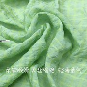 浅绿天丝棉泡泡格软垂夏薄凉裤连衣裙衬衫薄外套服装设计师布面料