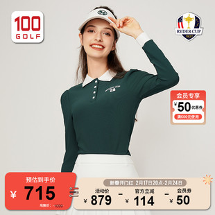 rydercup莱德杯高尔夫女装长袖，秋季时尚复古翻领polo衫rf232pc156