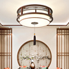 新中式实木吸顶灯中国风，小吊灯餐厅卧室禅意茶楼，灯玄关过道灯具