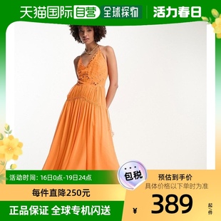 香港直邮潮奢tall女士设计长筒，镂空花边长款抽绳束腰橙色吊带连