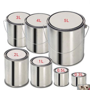 加厚调漆罐油漆桶空桶铁皮桶小铁罐带盖密封马口铁桶0.3-20L