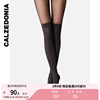 calzedonia女士莱卡®系列细条纹膝，上效果连裤袜modc1166019