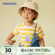 国货美特斯邦威moomoo童装短袖t恤男婴童针织，条纹圆领可爱上衣