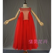 定制大红色大摆网纱蓬蓬裙，舞台走秀摄影高腰，背心连衣裙qlhkq20202