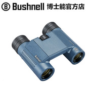 Bushnell博士能双筒望远镜8X25 10X25便携 8-10倍充氮高清