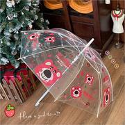 迪士尼草莓熊儿童雨伞长柄透明可折叠网红可爱高颜值女孩小学生