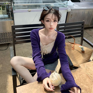 okma紫色针织开衫女春季薄款高级感气质性感，修身喇叭袖短款上衣