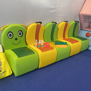 毛毛虫组合拼接式沙发幼儿园阅读区软体沙发儿童卡通靠背小座椅