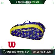 日本直邮wilson 网球包Minions V3.0 TeamMINIONS V3.0 TEAM 6PK6