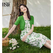 osa欧莎绿色冰丝针织，开衫吊带裙两件套女夏季薄款优雅连衣裙套装