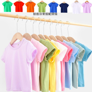 男宝宝纯棉纯色短袖t恤衫女童好质量，草绿粉红色半袖2-3-6-8岁圆领
