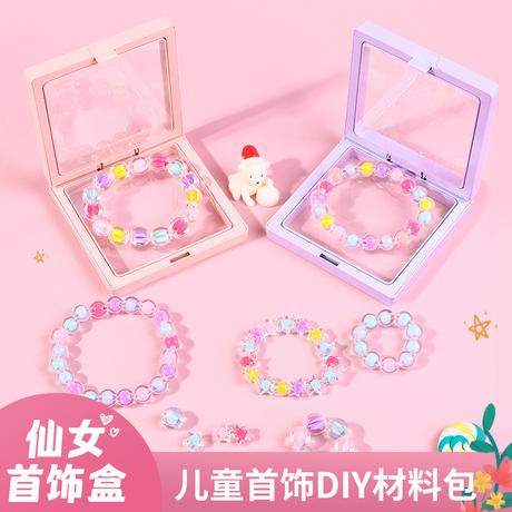 diy首饰盒创意