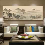 新中式沙发背景墙装饰画客厅，风水靠山国画，山水水墨挂画大尺寸壁画