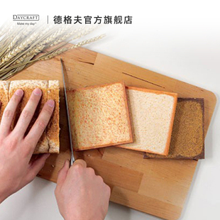 香港daycraft德格夫面包系列横线本手帐本面包饼干，创意文具a6笔记本子手，账本可爱仿真随身小本子口袋本