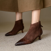 棕色女靴细跟尖头羊皮拼接法式复古优雅短靴秋冬加绒高跟靴子踝靴