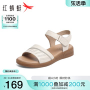 红蜻蜓妈妈凉鞋2024夏季中老年，女鞋真皮时尚镂空一字带凉鞋