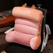 床头靠垫软包办公室上班椅背腰靠垫汽车座椅靠垫护腰玩手机靠枕女