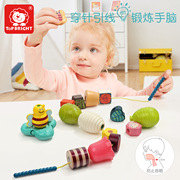 特宝儿0-3岁波普串串珠儿童立体拼插玩具益智早教积木穿绳子游戏