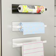 厨房纸巾架用纸挂架冰箱磁吸置物架免打孔保鲜膜收纳架子卷纸挂杆