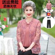 奶奶夏装套装假两件T恤上衣中老年人女装胖妈妈装大码老太太衣服