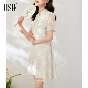 osa欧莎米白色新中式，蕾丝旗袍连衣裙，女士夏季2023年短袖裙子