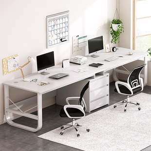 长条靠墙学习桌初中生家用办公桌，简约现代双人长书桌工作台电脑桌