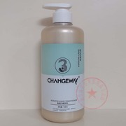 3+角蛋白精华乳头发营养护理发膜CHANGEWAY柔顺滋养护发素728ml