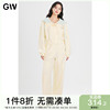 GW大码女装设计感显瘦气质运动卫衣套装2024春季微胖mm外套