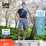 leexline23春夏轻薄面料浅蓝色，男款牛仔短裤，凉凉裤休闲潮流