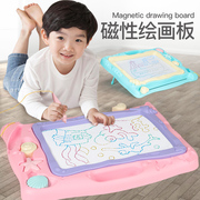 儿童画画板小女孩磁性写字板玩具4男2超大号宝宝涂鸦手写黑板3岁5