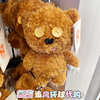 北京环球影城正版小黄人tim蒂姆熊毛绒(熊，毛绒)玩偶公仔抱枕娃娃纪念