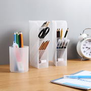 桌面收纳盒透明笔筒磨砂简约大容量斜插式多功能女办公室学生文具