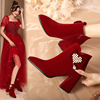 冬季婚鞋女2023粗跟结婚新娘鞋，靴子中式秀禾服红色高跟鞋短靴
