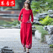 民族风大码女装棉麻刺绣唐装上衣两件套中国风复古亚麻长袖T恤女