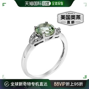 virjewels1.20克拉绿色紫水晶，戒指.925纯银，配铑圆形7毫米