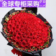 日本鲜花速递同城99朵红玫瑰花束重庆成都，上海深圳广州西安生
