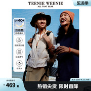 teenieweenie小熊夏季防晒衣服，丝倍酷抗uv轻薄舒适连帽外套女