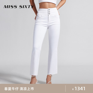 misssixty2024春季牛仔裤，女含桑蚕丝三环高腰，显瘦白色微喇裤