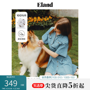 Eland衣恋牛仔连衣裙女夏季美式复古工装风裙子夏季