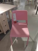国内宜家帝奥多斯椅子餐椅，粉色家具椅子餐椅和配件办公椅济南