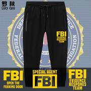 美联邦调查局fbi特工探员，电影电视剧周边7七分裤子男女短裤休闲裤