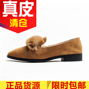 牛反绒真皮乐福鞋子女方头平跟套脚兔毛毛皮草单鞋中口SF83112056