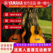 yamaha雅马哈csf1m3m单板，民谣电箱小吉他旅行便携演奏儿童女37寸