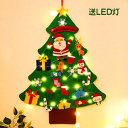 毛毡圣诞树圣诞节装饰品场景，布置diy小挂件创意，挂饰橱窗氛围装扮