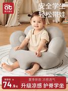 婴儿学坐椅6个月宝宝练坐立靠枕座椅子学坐神器防摔沙发不伤脊柱5